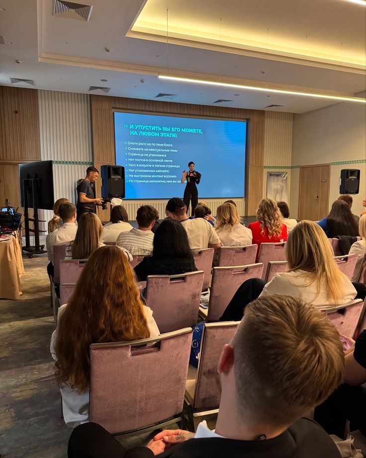 architettura di crescita